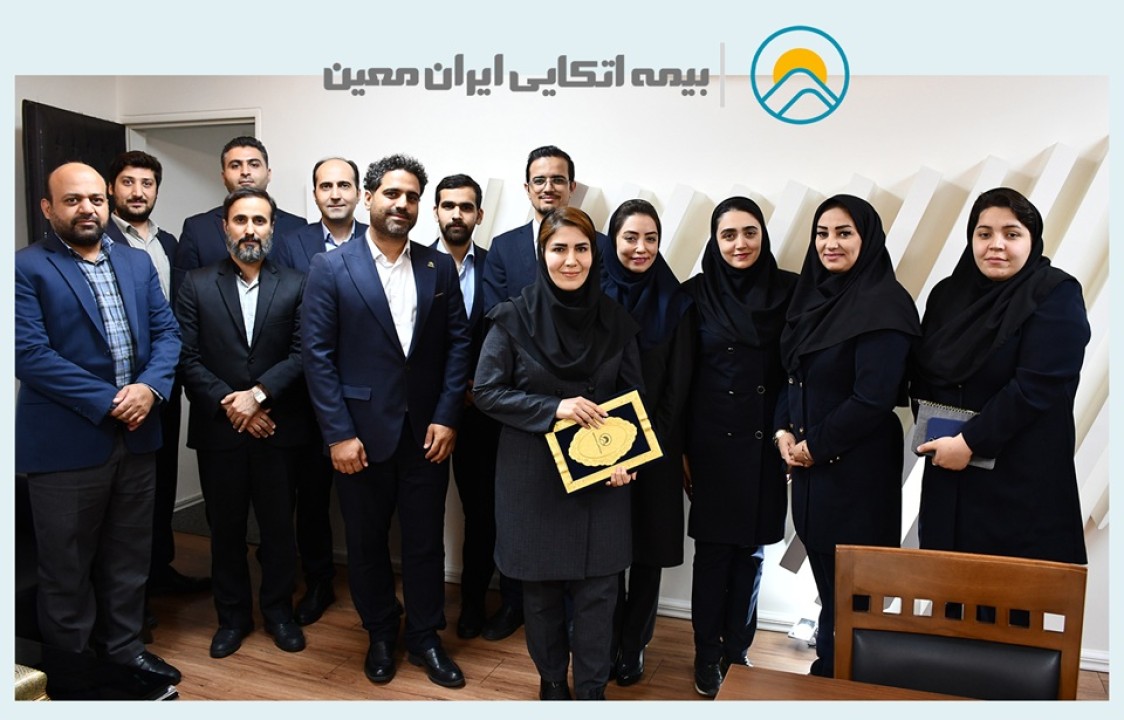 تقدیر سرپرست بیمه اتکایی ایرانمعین از مترجم کتاب "فهم بیمه" تقدیر سرپرست بیمه اتکایی ایرانمعین از مترجم کتاب "فهم بیمه"